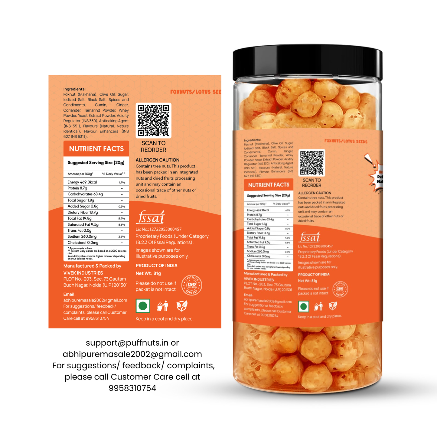 Desi Chaat Makhana 81g